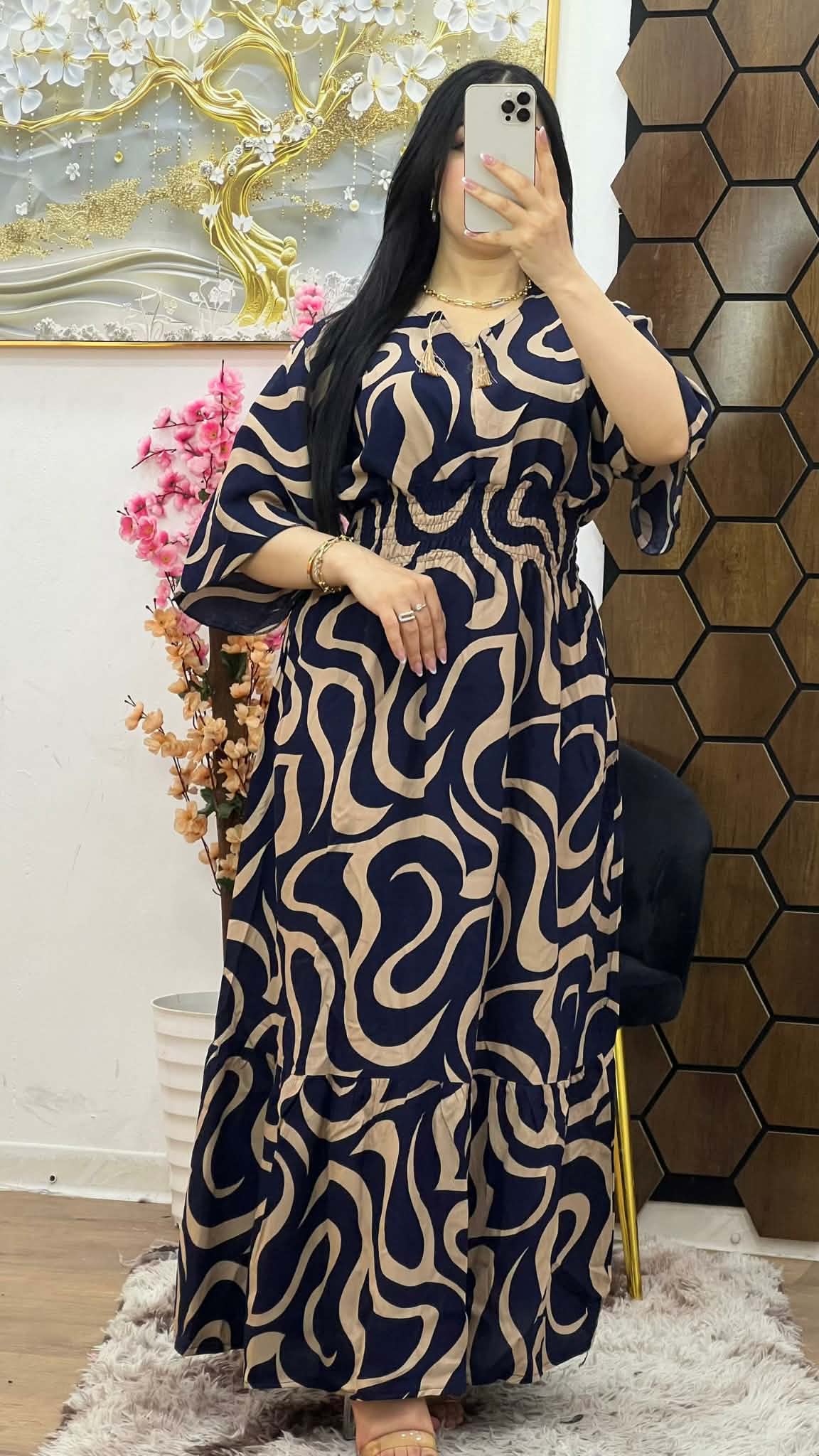 غوب صيف image