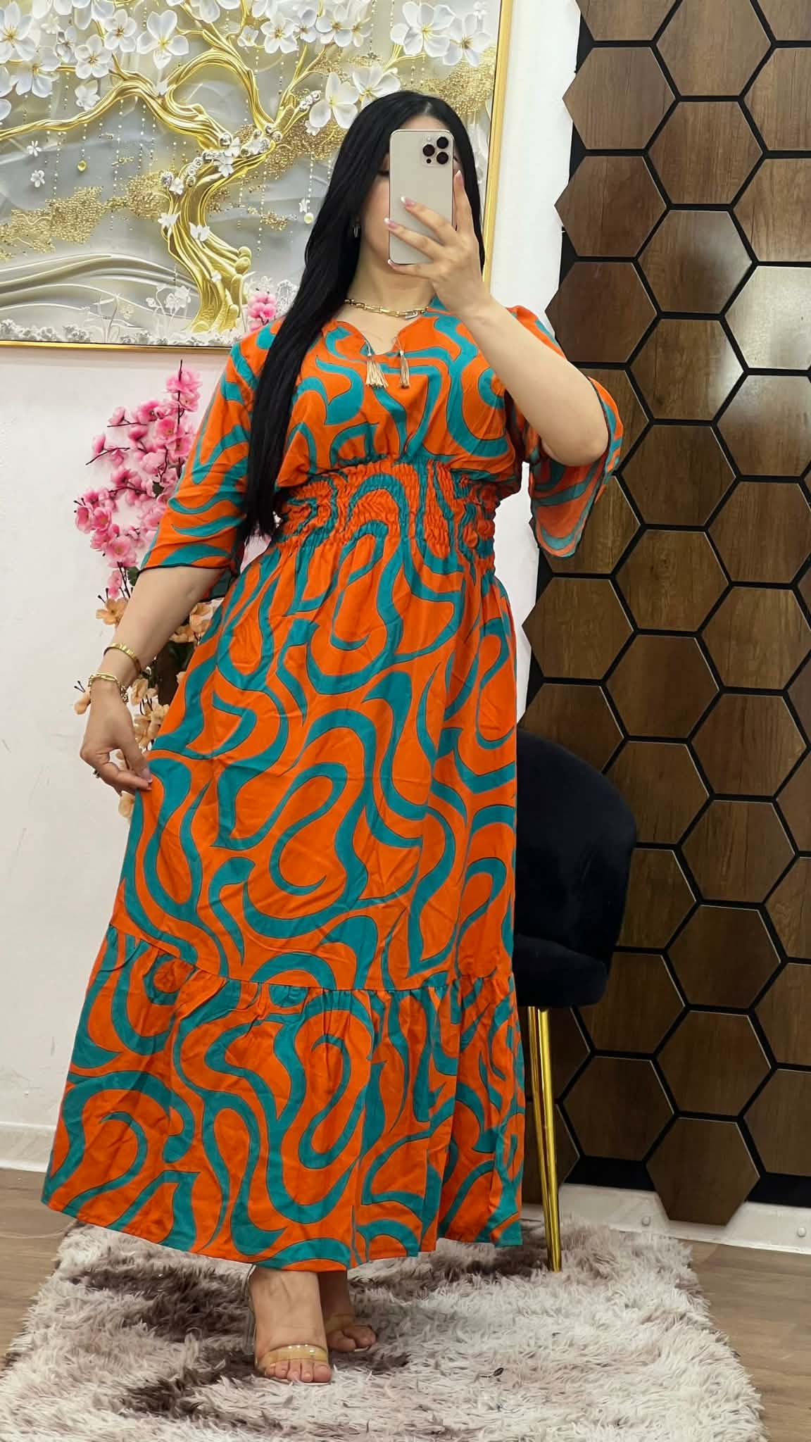 غوب صيف image