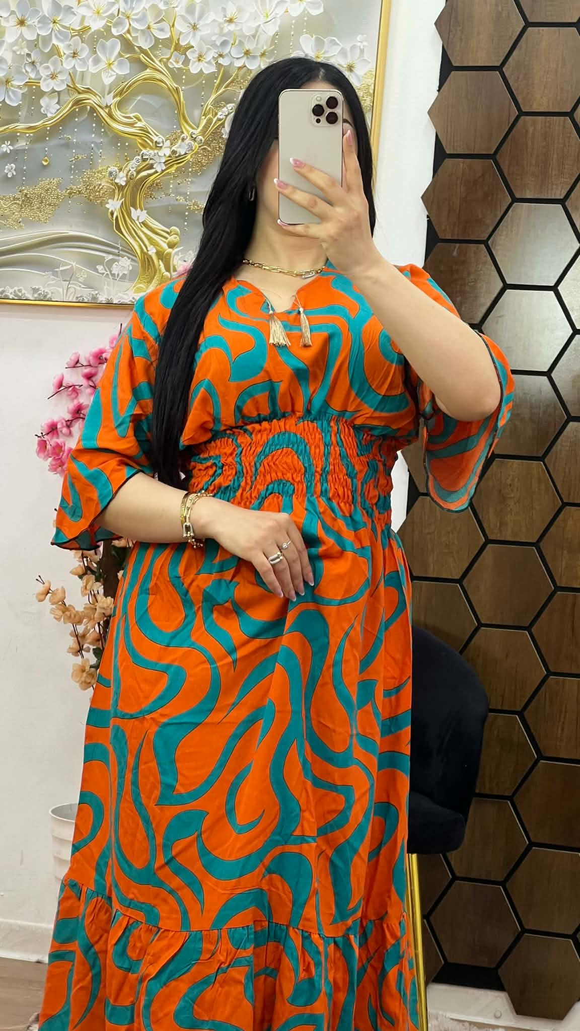 غوب صيف image