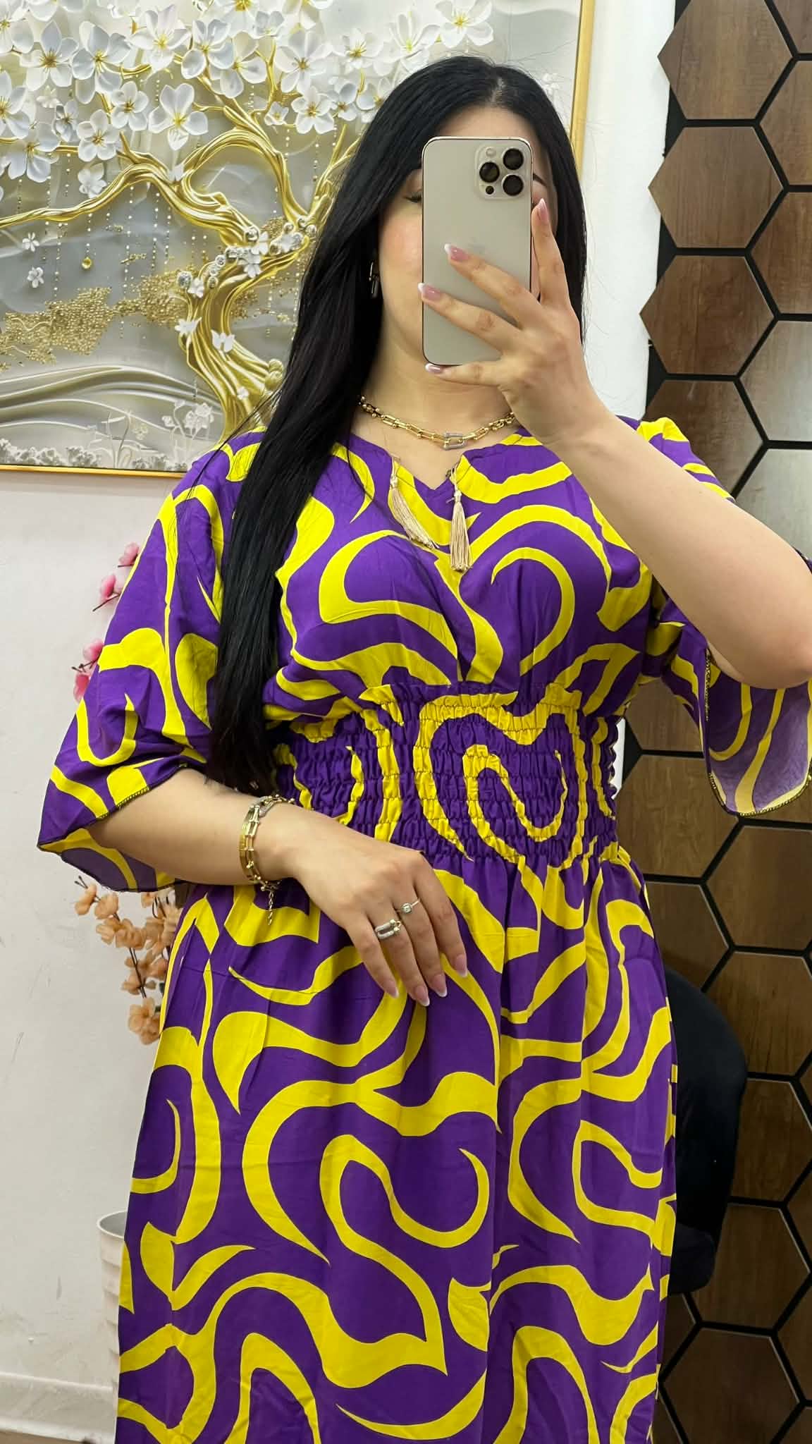 غوب صيف image