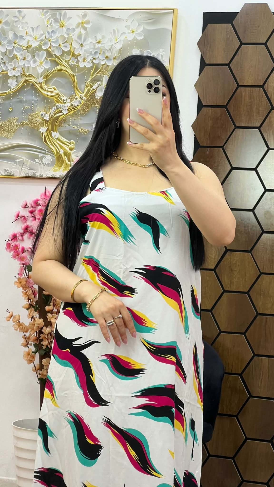 غوب صيف image