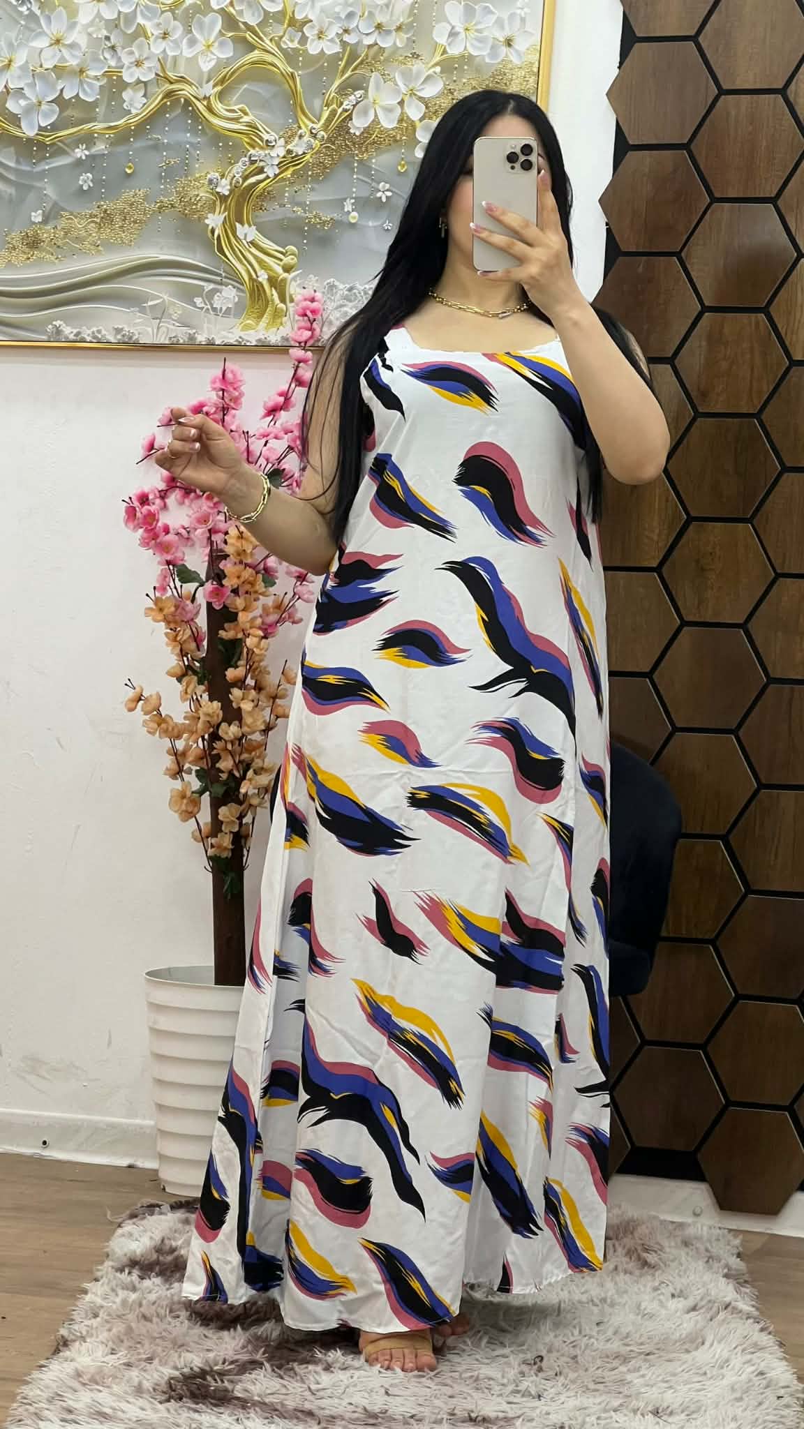 غوب صيف image