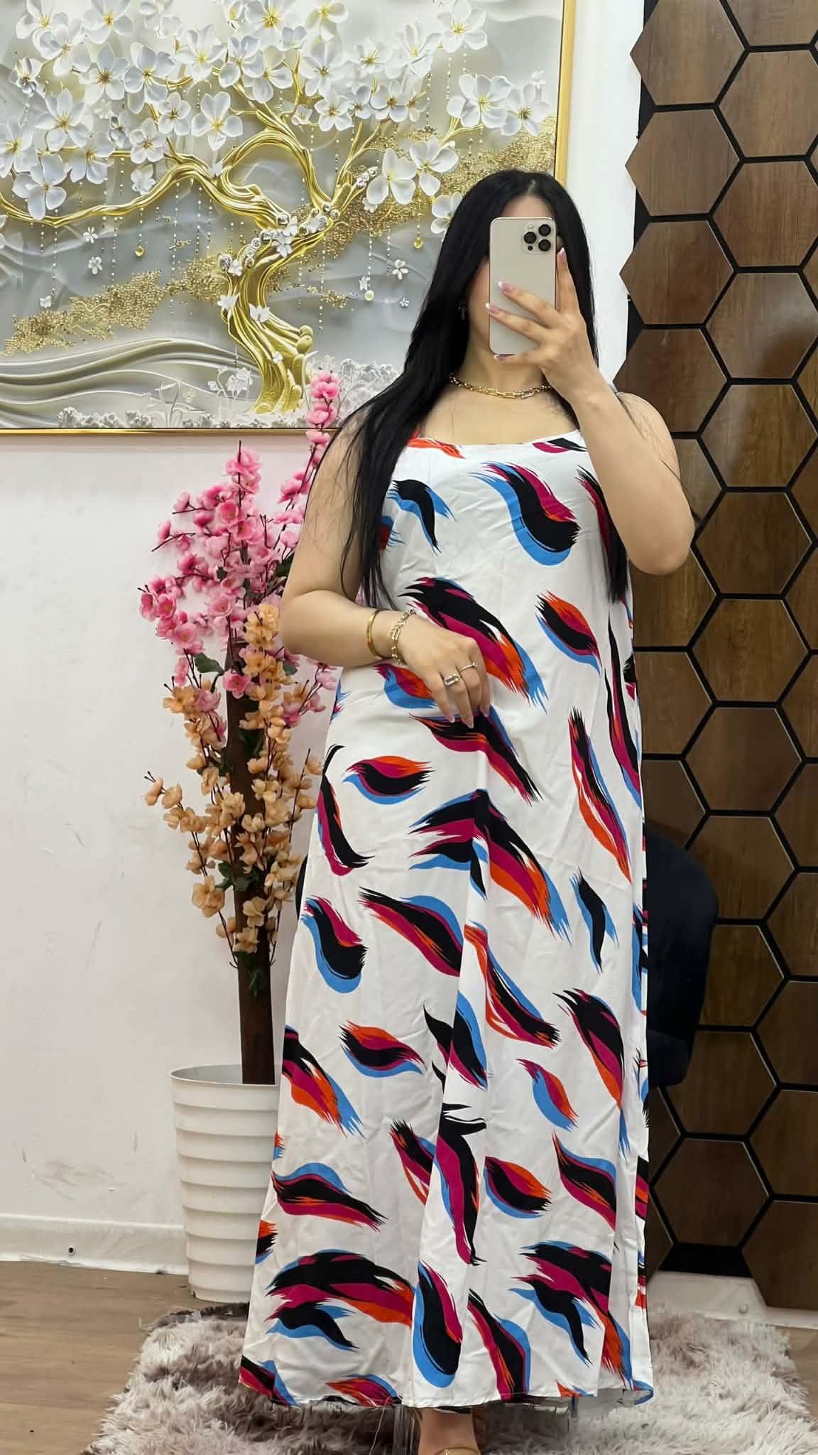غوب صيف image