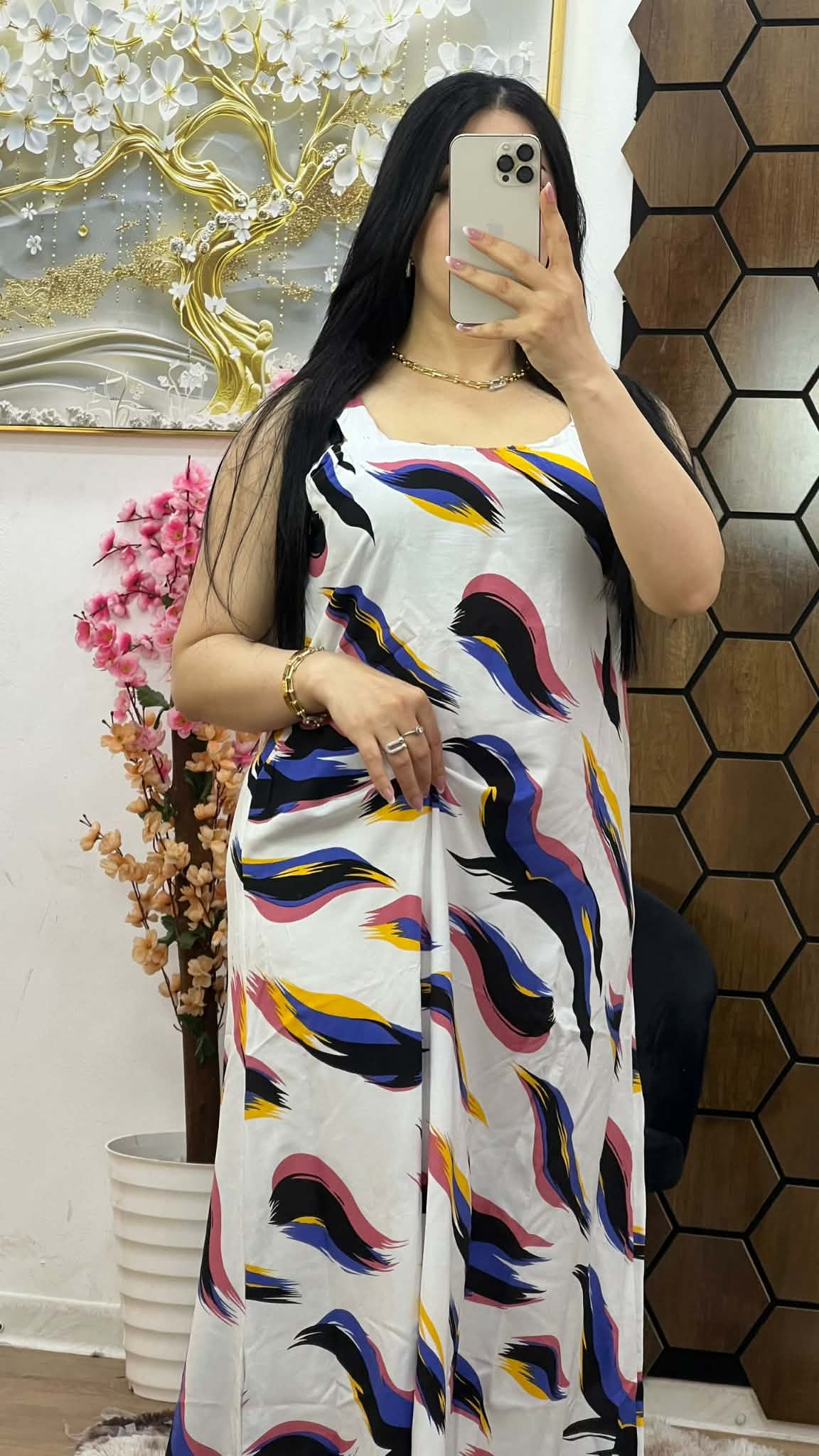 غوب صيف