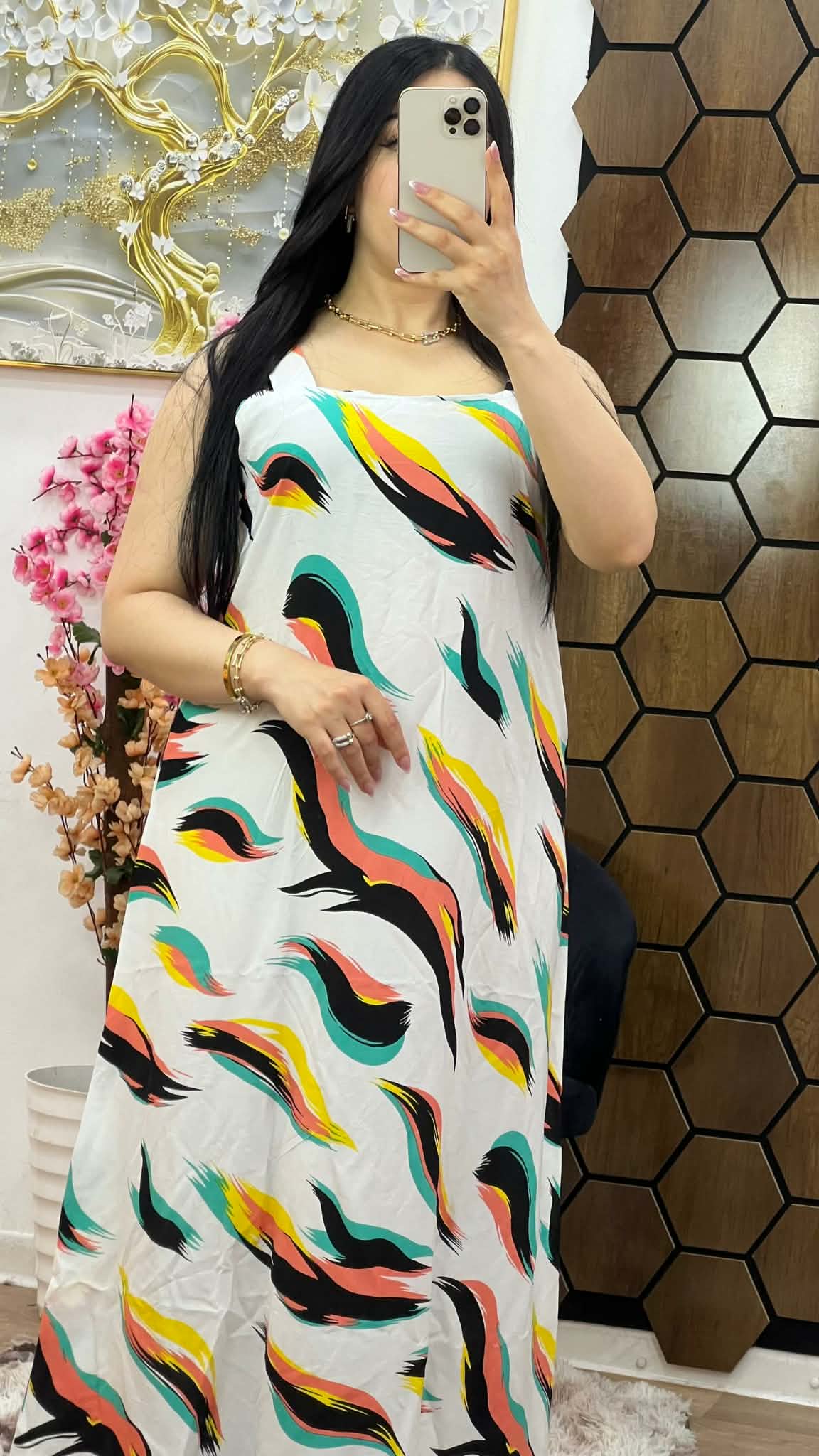 غوب صيف image