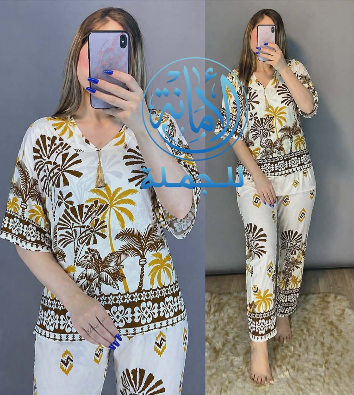 أونصومبل