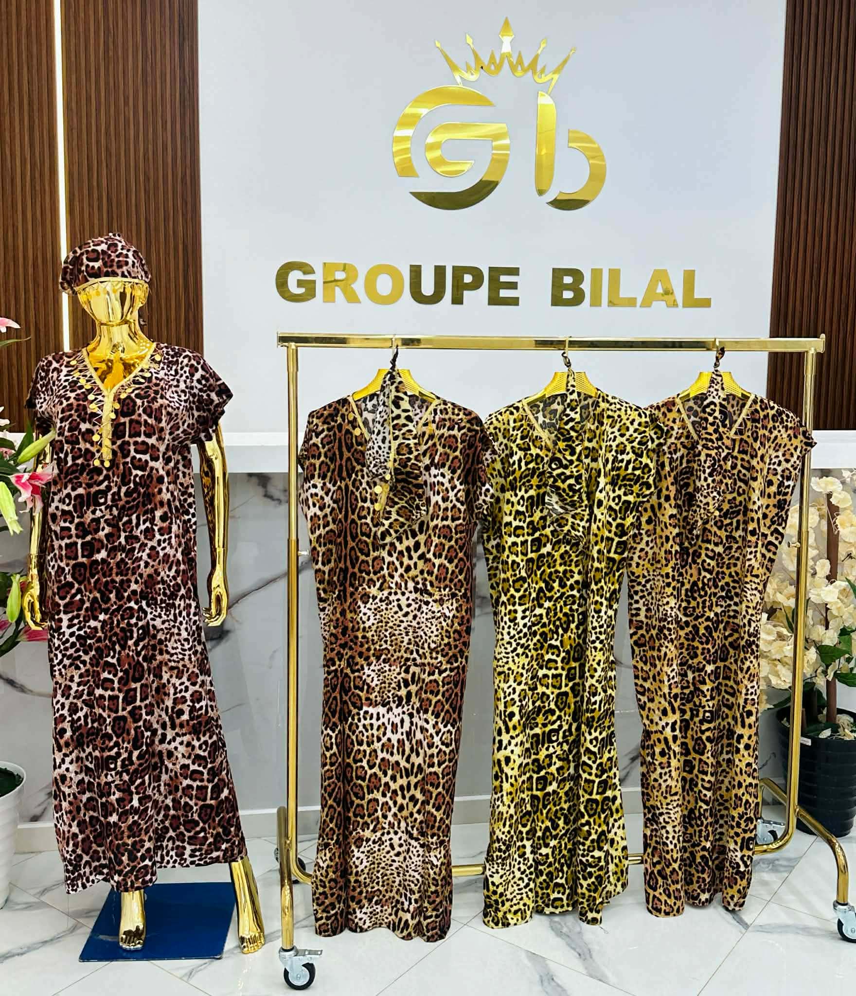 غوب نمري