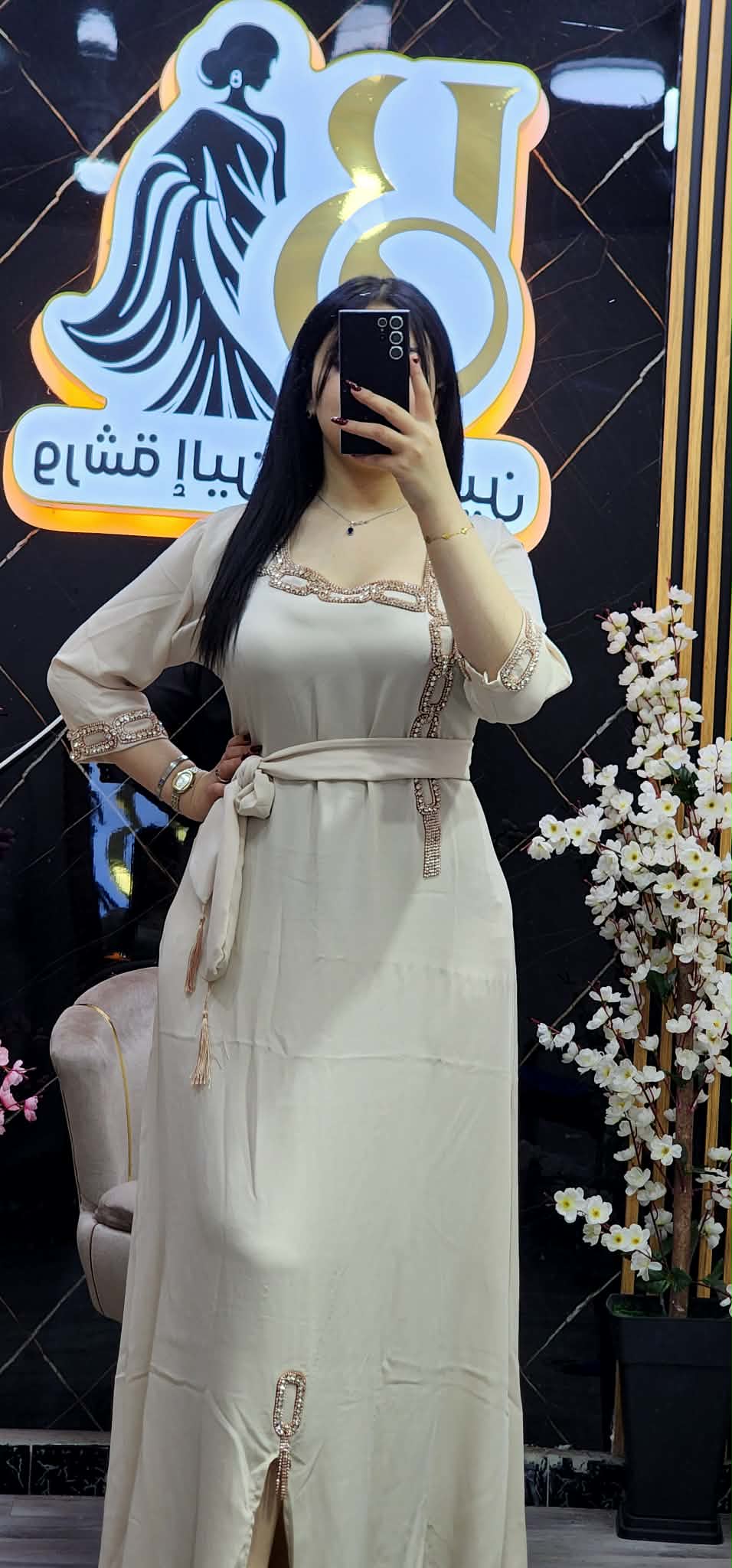 غوب تيفاني image