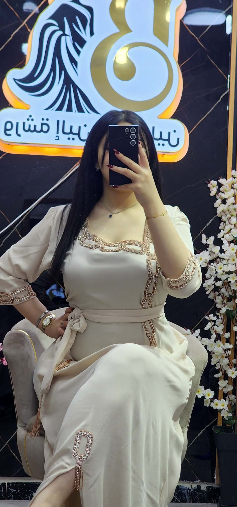غوب تيفاني image