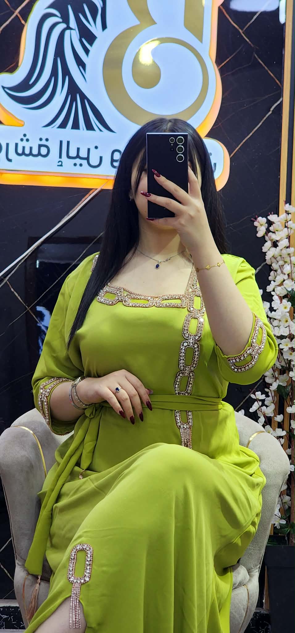 غوب تيفاني image