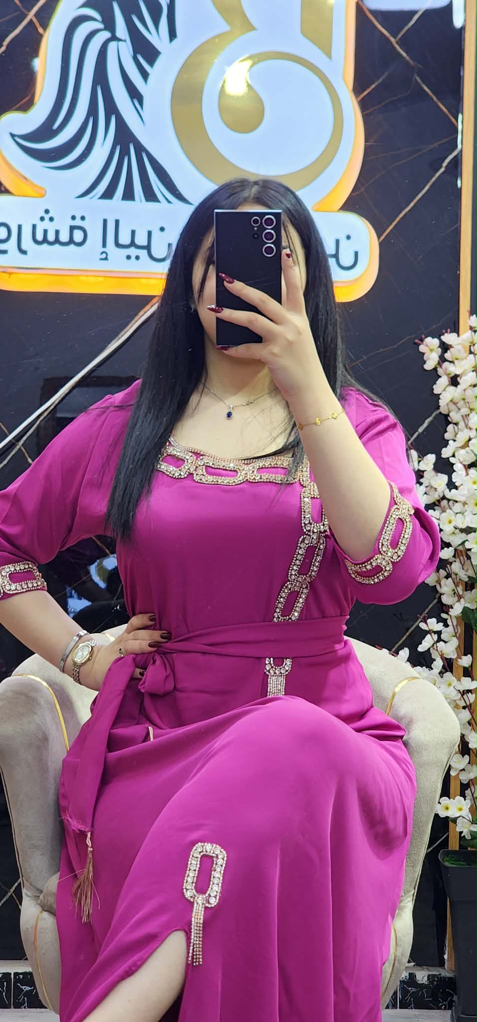 غوب تيفاني image