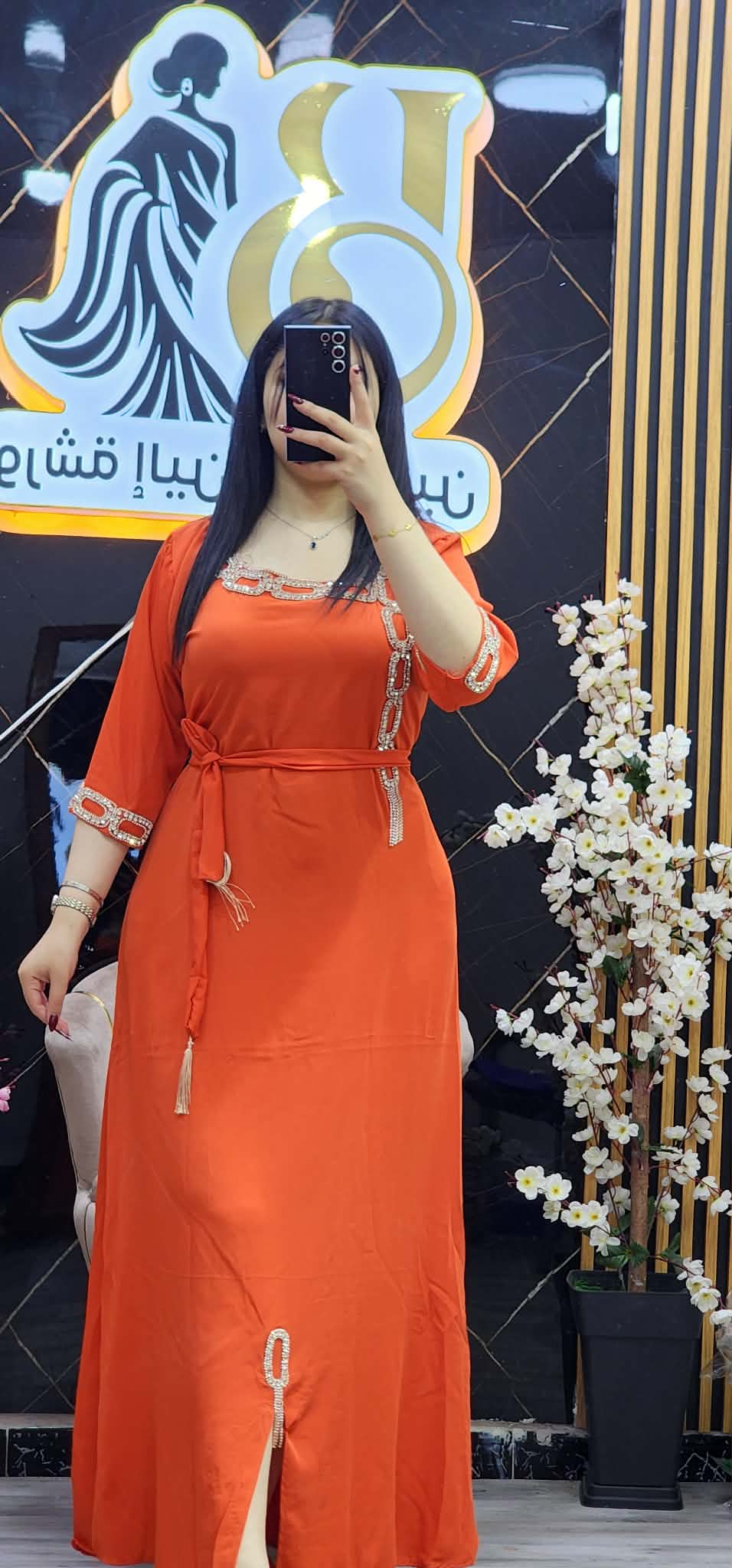 غوب تيفاني image