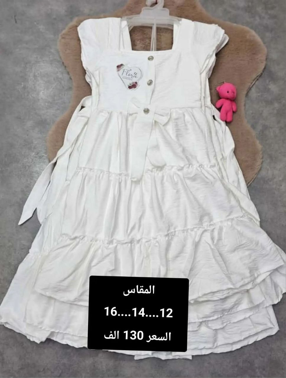 اغوب صيافي تووووب