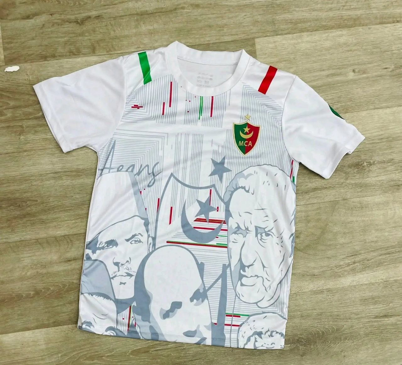 تريكو رجال تووووب