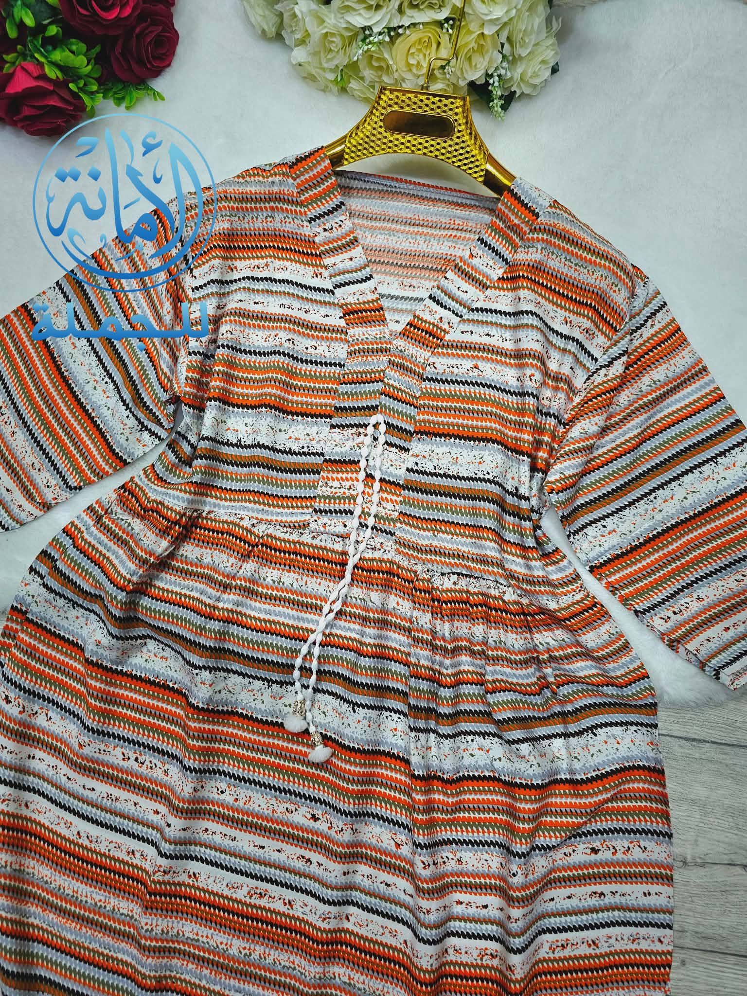 فلسطينية image