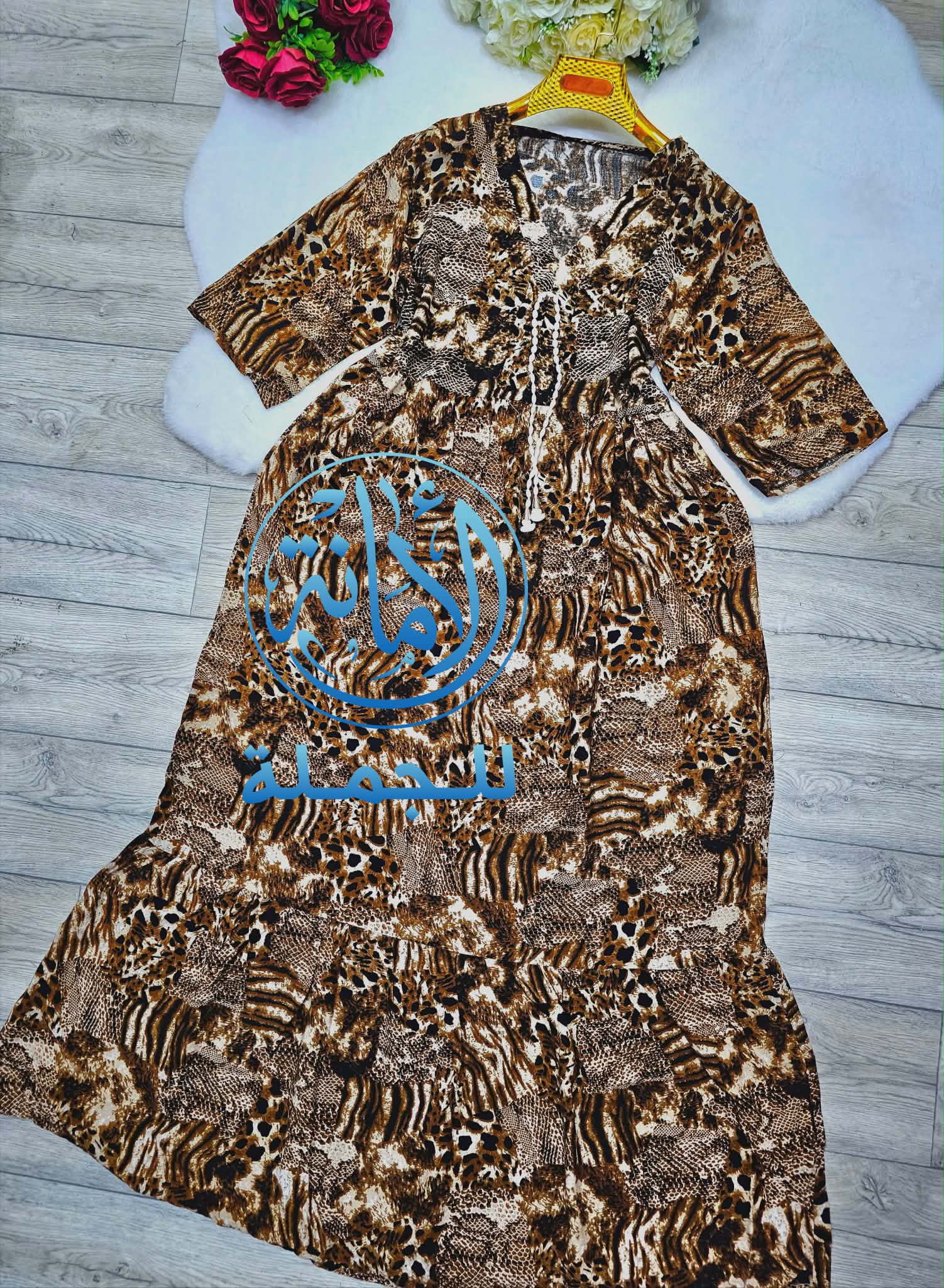 فلسطينية image