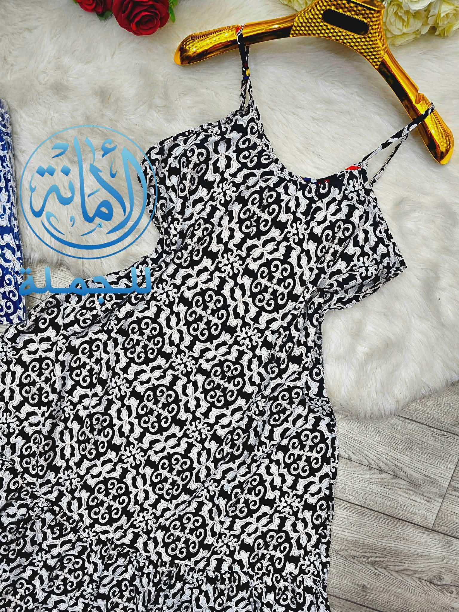 روب صيف image
