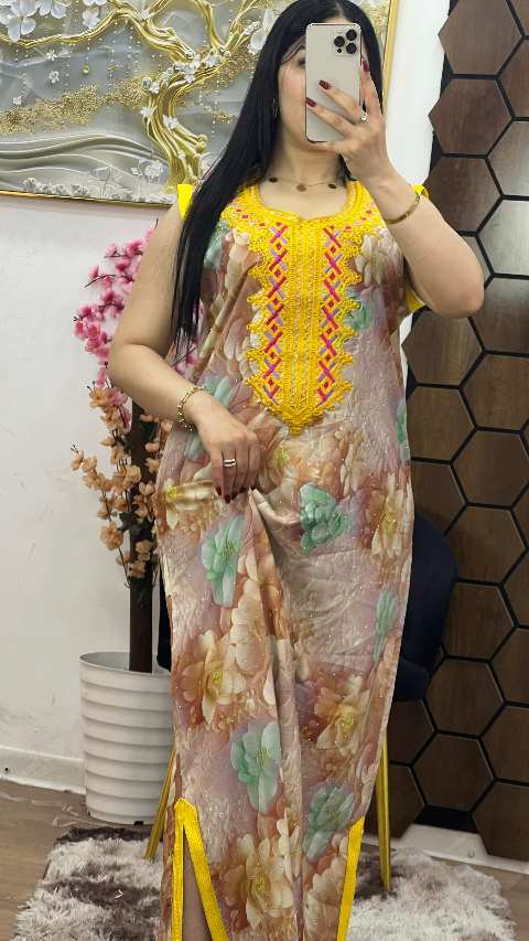 روب أريج image