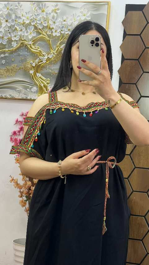 روب كابيل