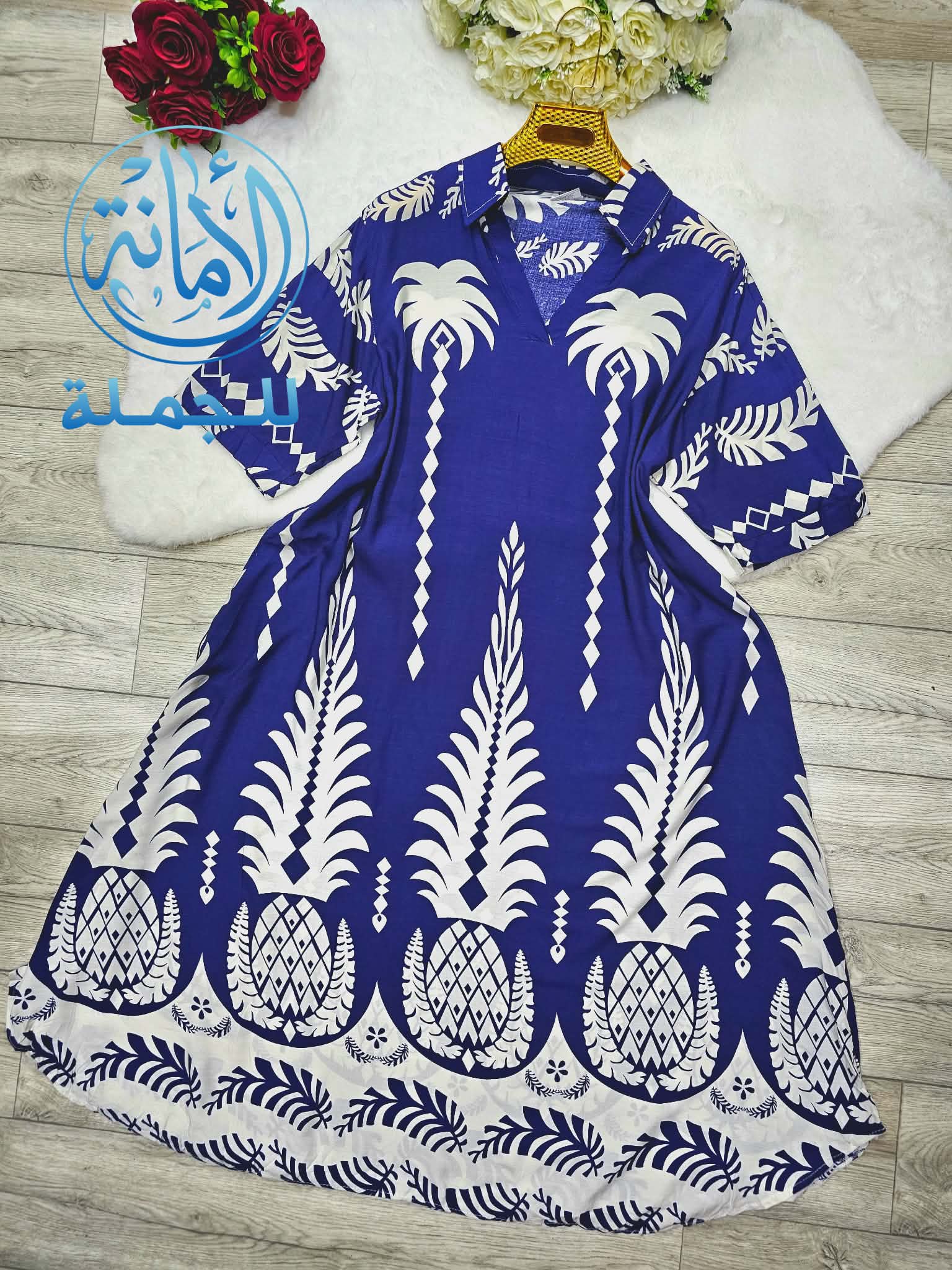 روب تهبل