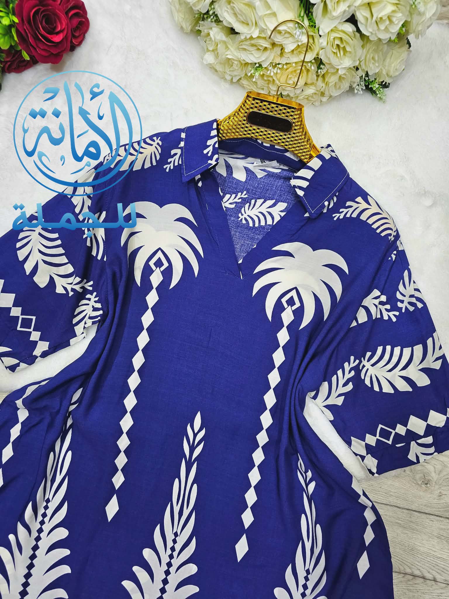 روب تهبل image