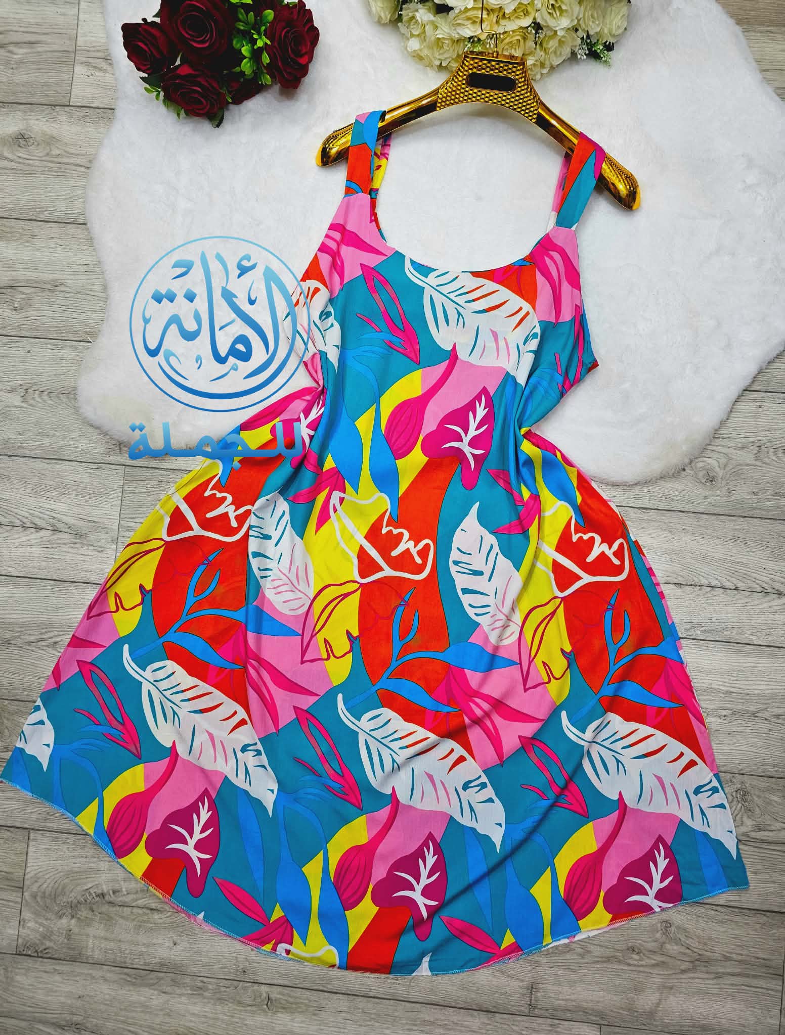 روب تهبل image