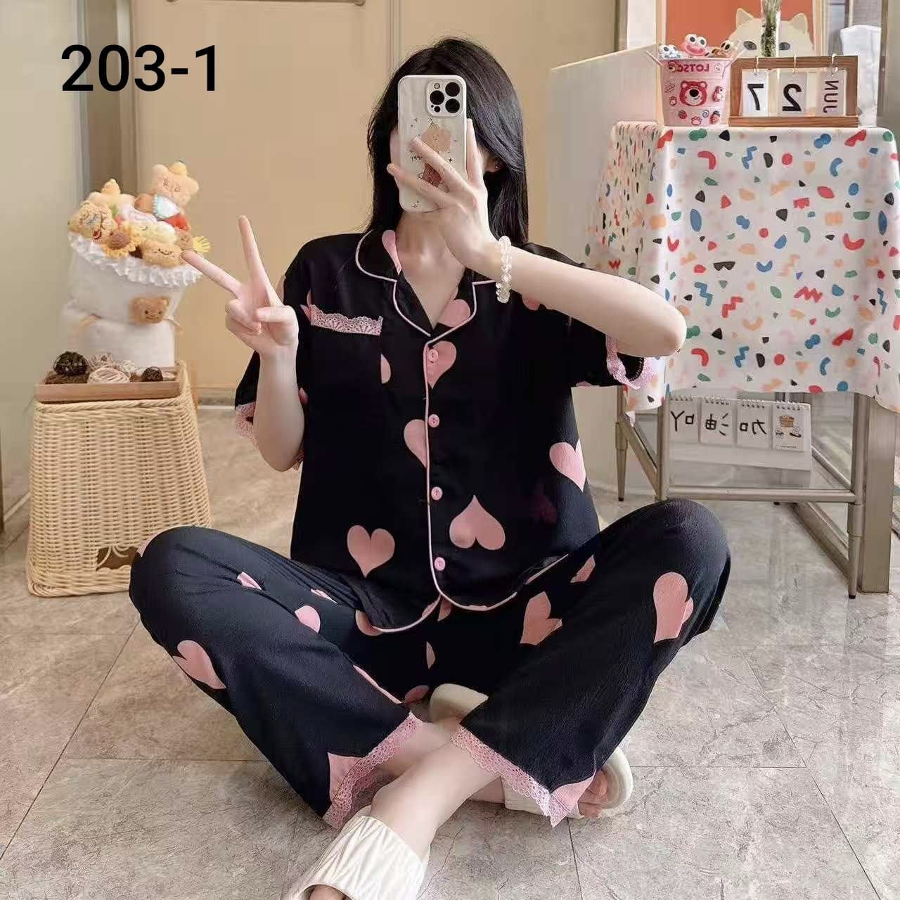 بيجاما قوة image