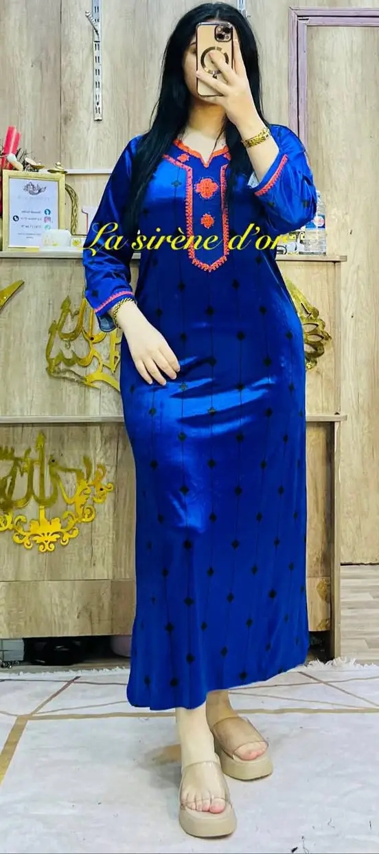 مغرابية برودي تهبل image