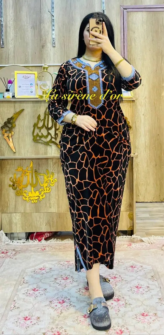 مغرابية روعة image