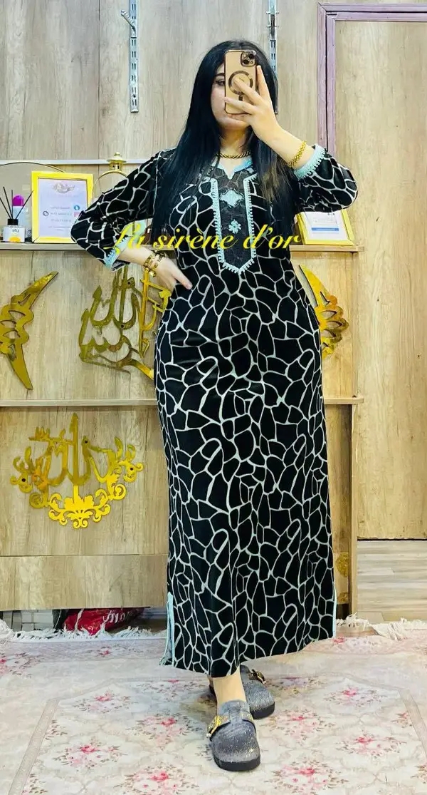 مغرابية روعة image