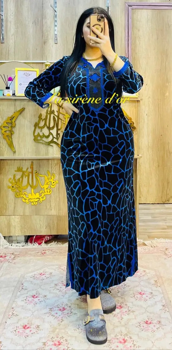 مغرابية روعة