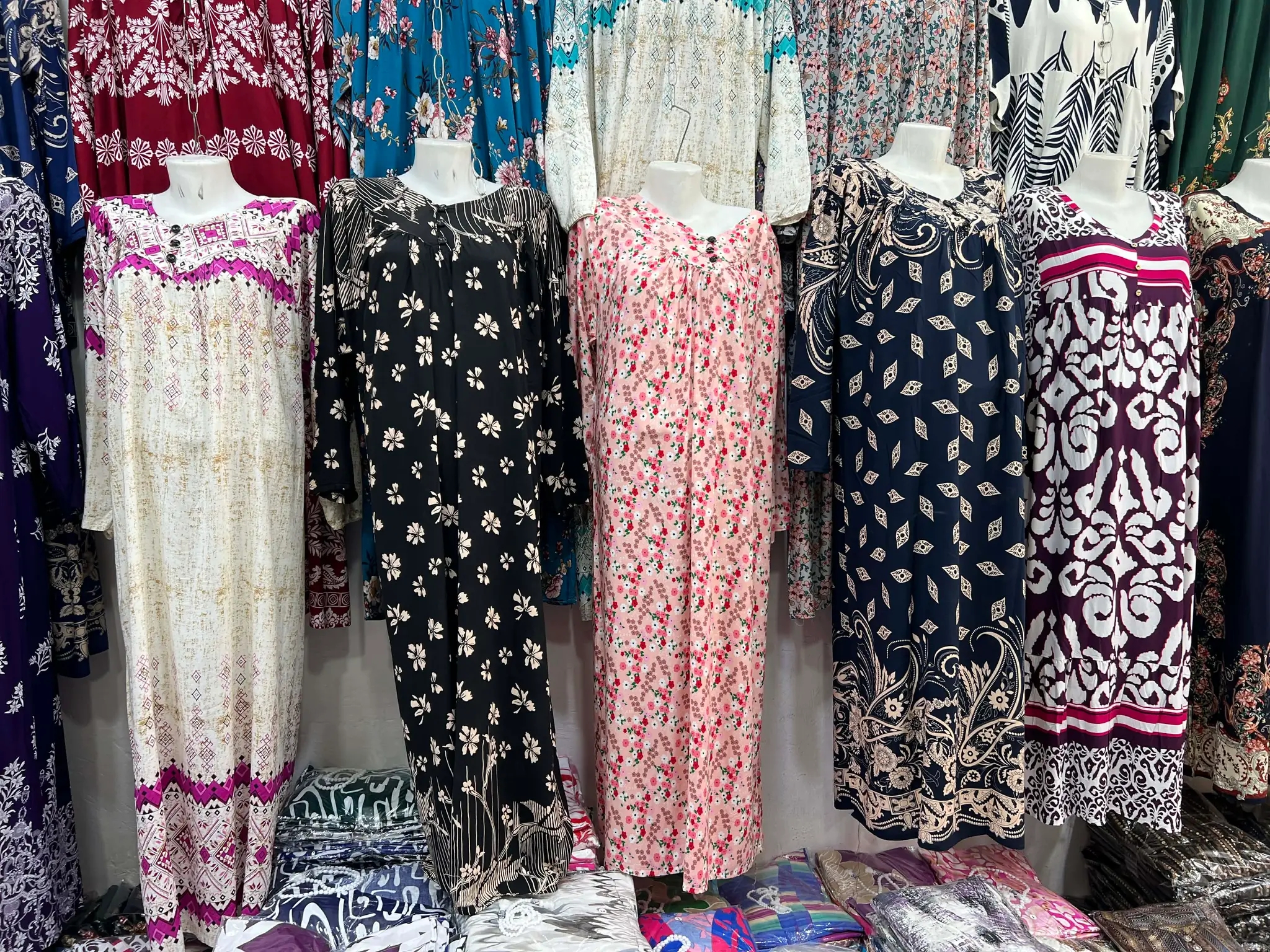 بدعية تع دار