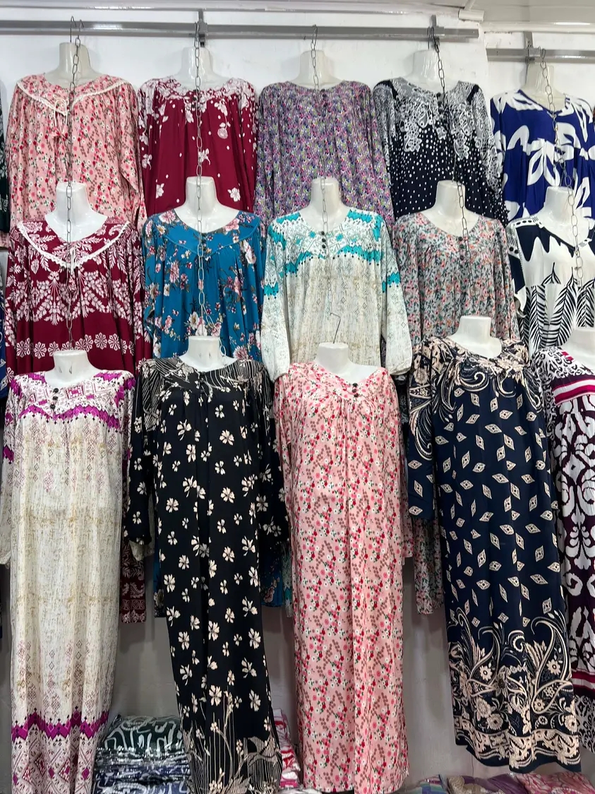 بدعية تع دار image