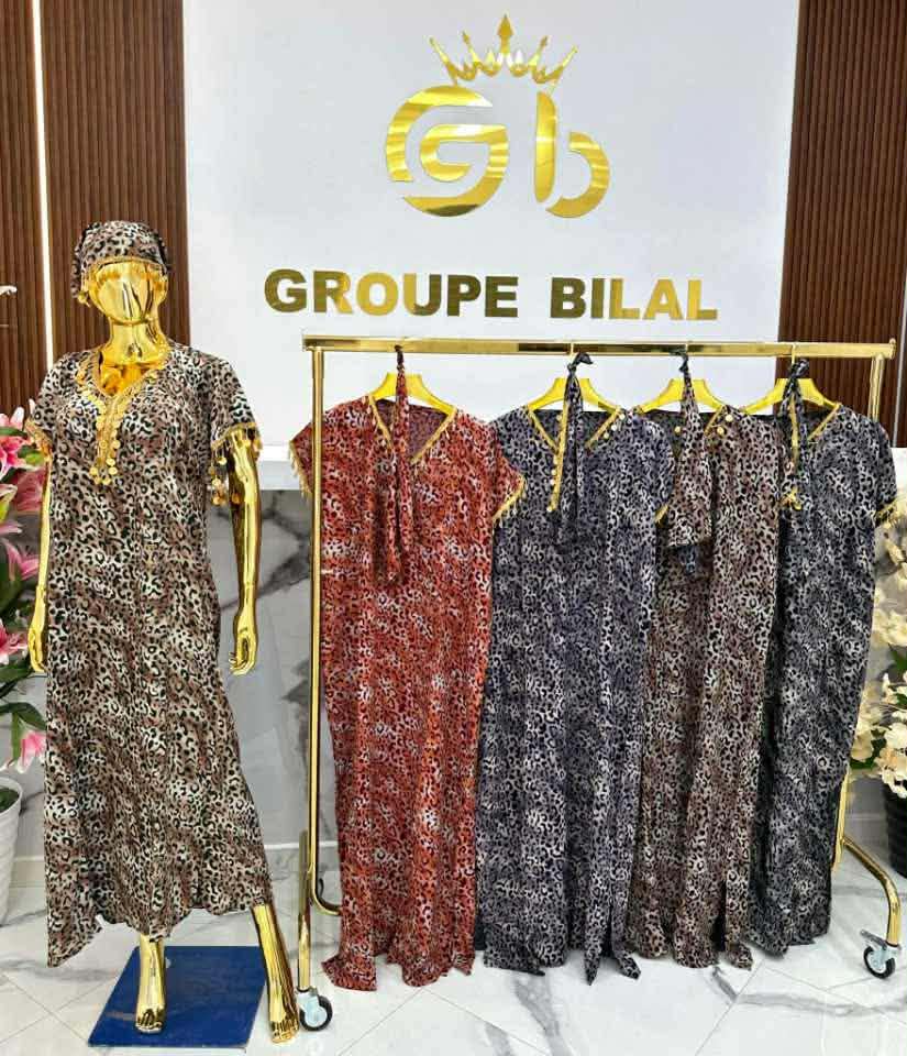 جبة نمري