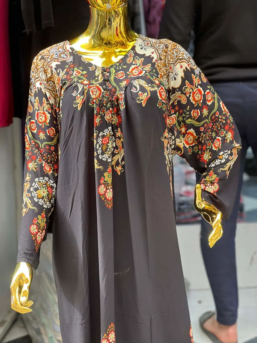 بدعية دار image