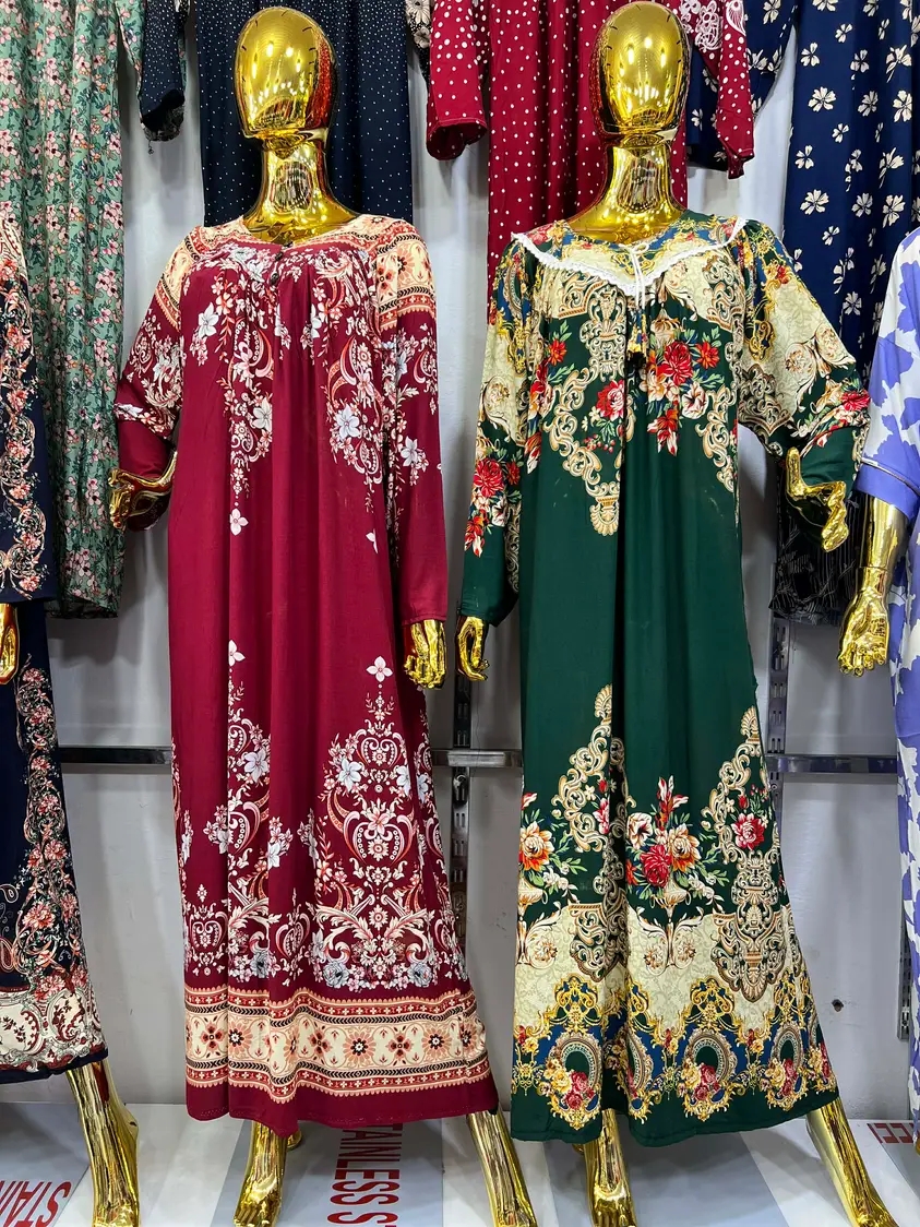 بدعية دار image