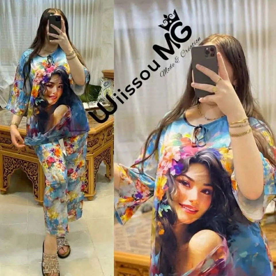 انصومبل افريكة