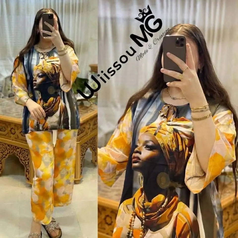 انصومبل افريكة