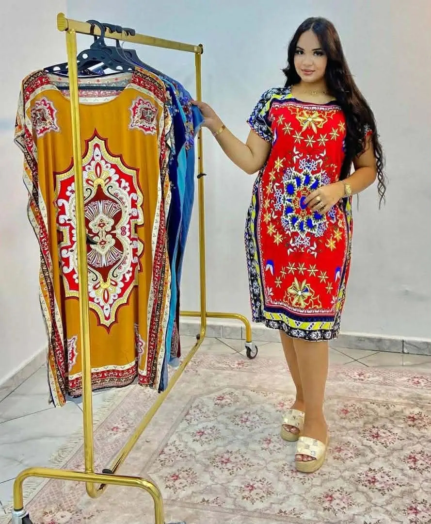 بدعية اندونيسيا ميدي