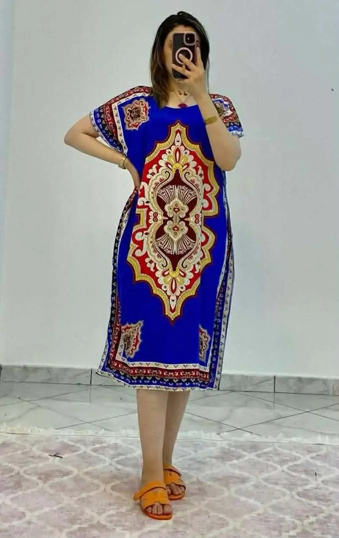 بدعية اندونيسيا ميدي