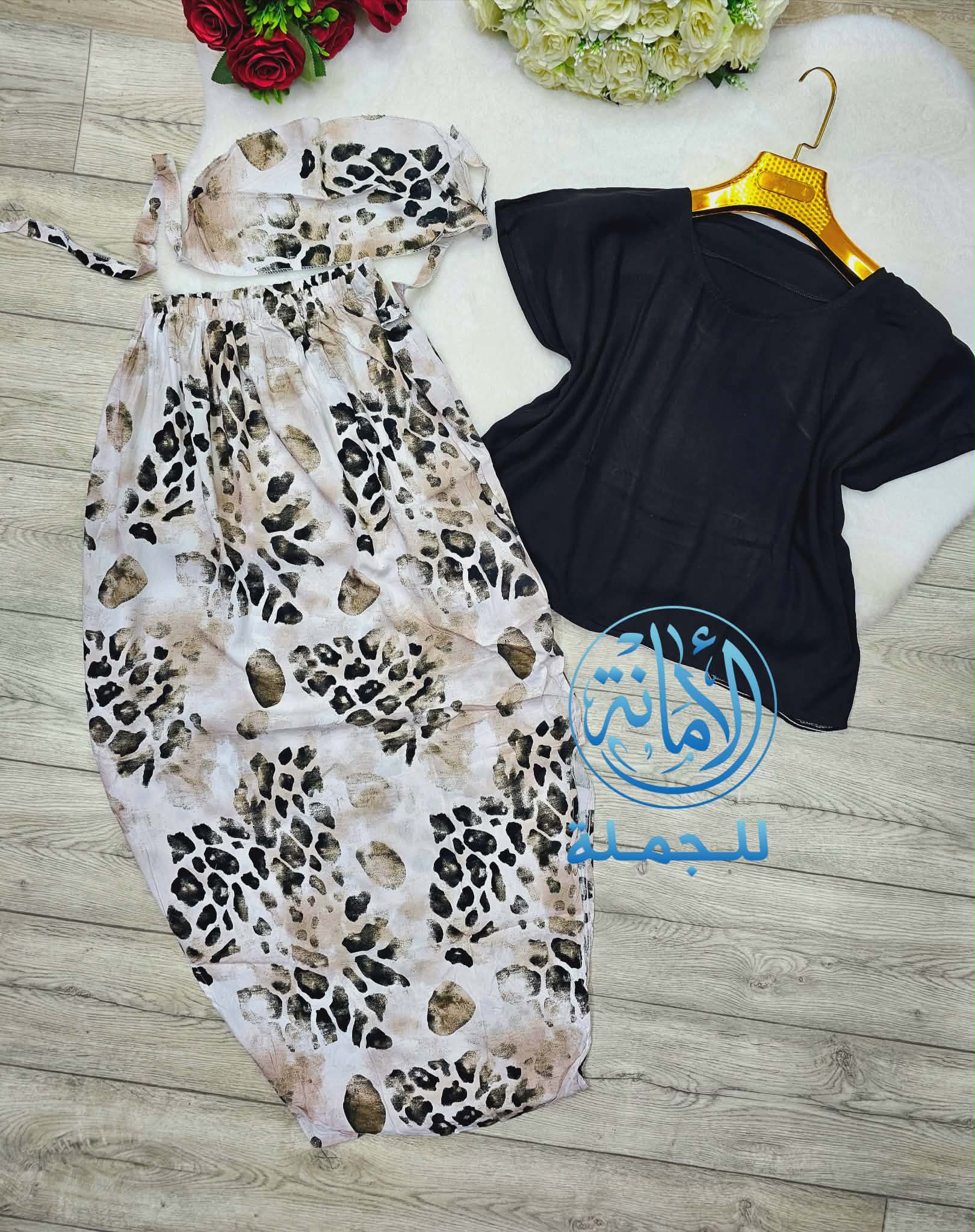 أونصومبل image