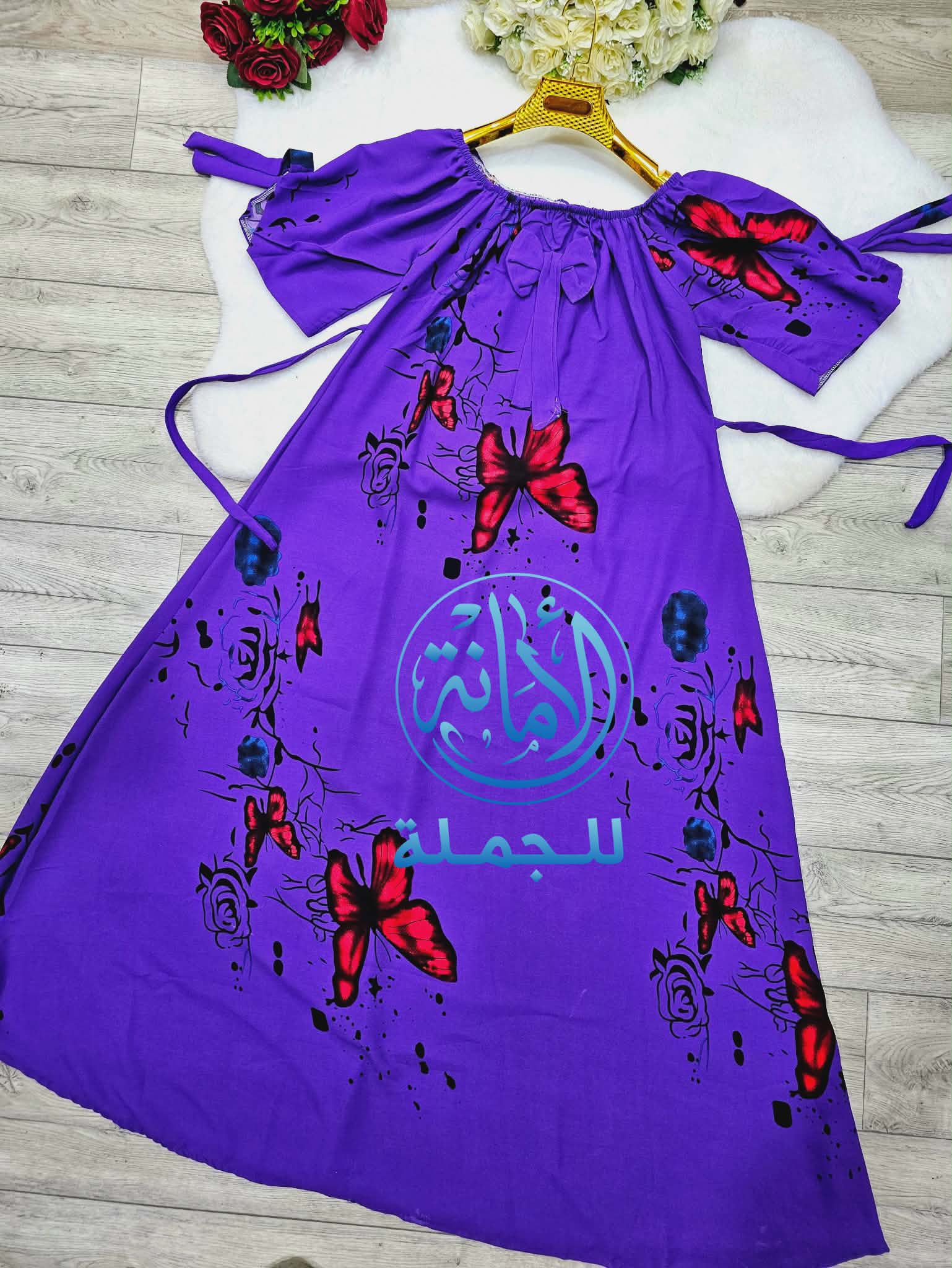 غوب فراشة image