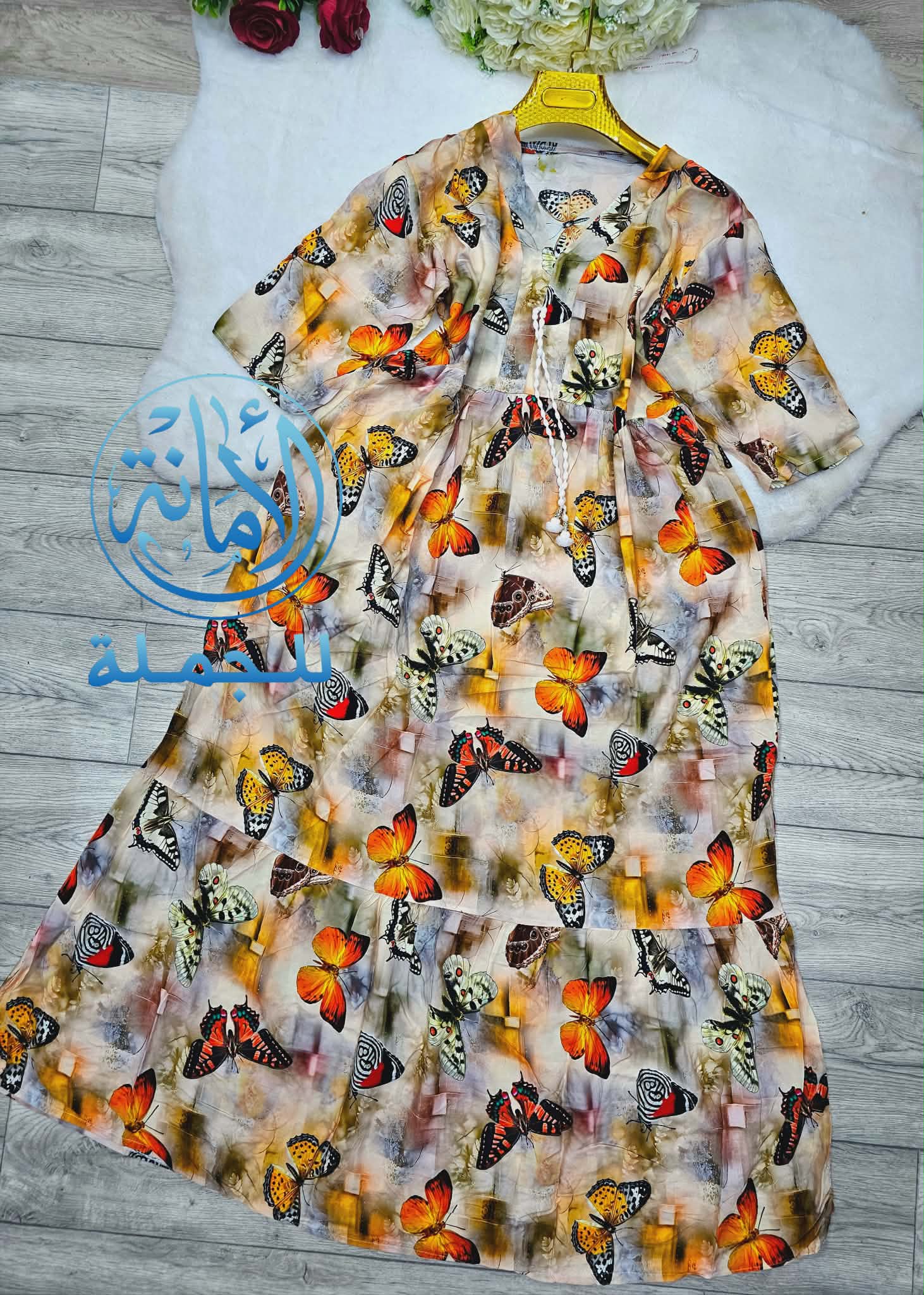 فلسطينية image