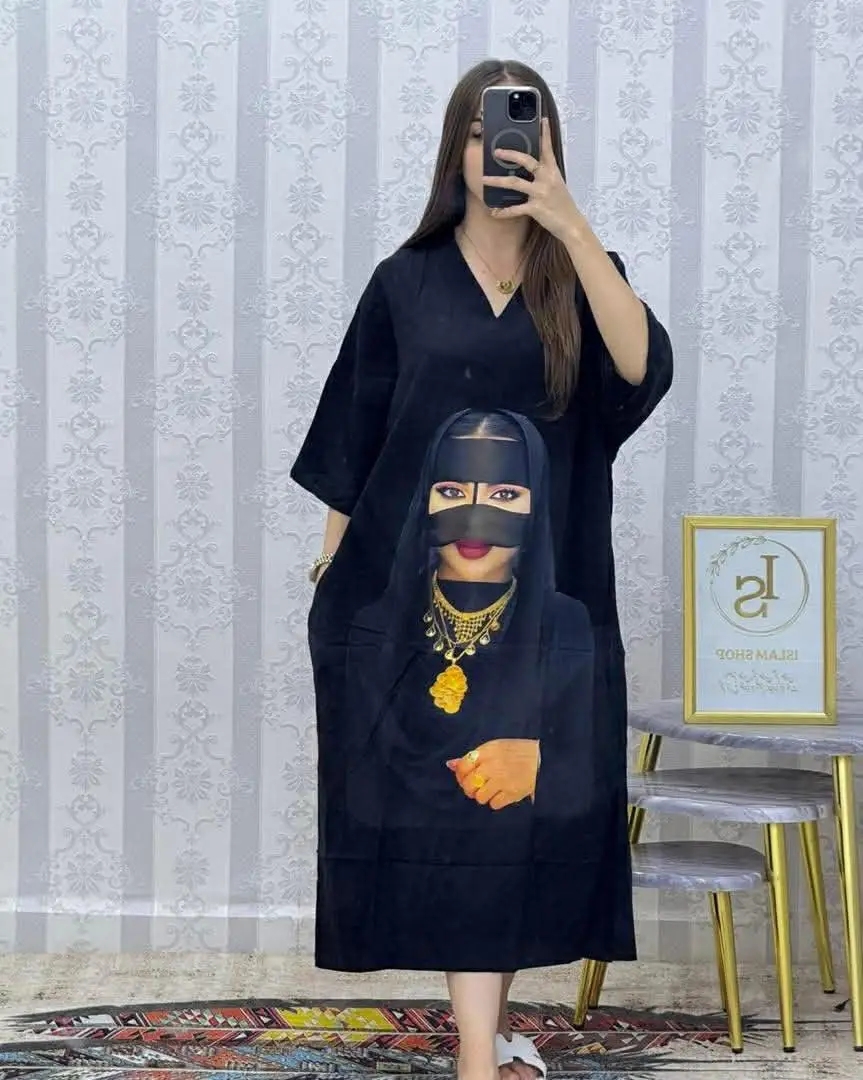 فلسطينية image