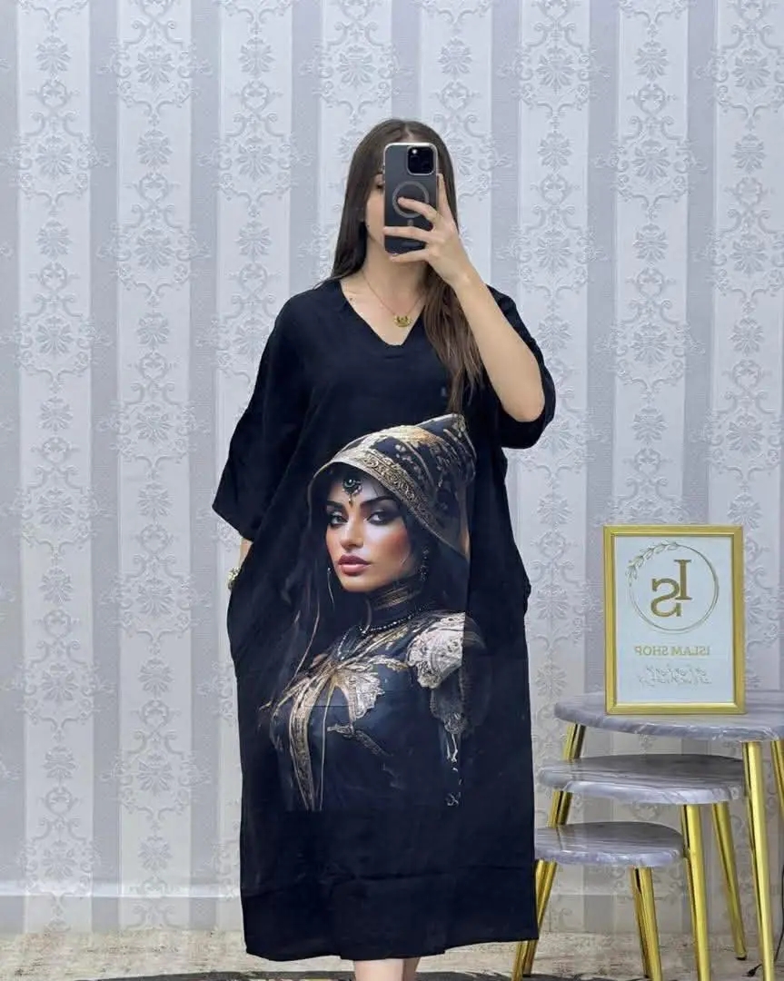 فلسطينية image