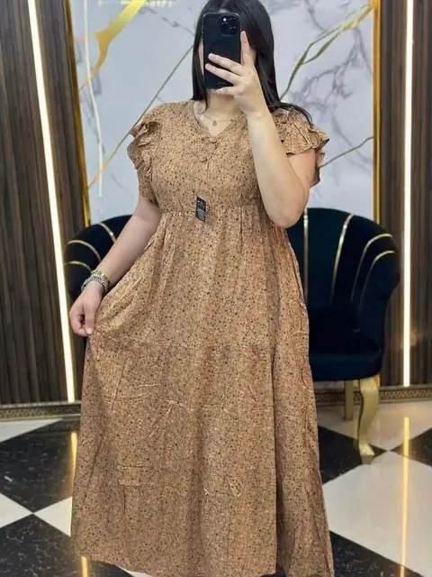 غوب تهبل