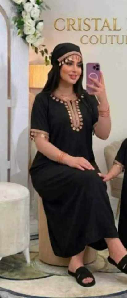 مصرية