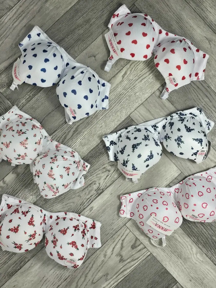 سوتيان بونجة وحدة