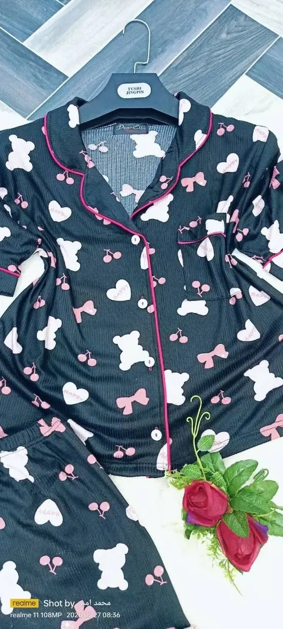 بيجاما القفلة image