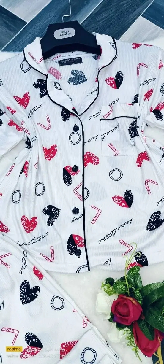 بيجاما القفلة image